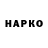 БУТИРАТ BDO Inzhu Mukhamed