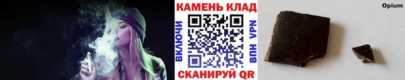 Гашиш 40% ТГК  Бердск 