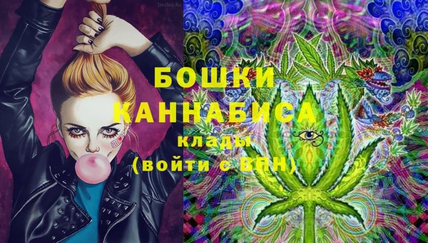 марихуана Горнозаводск